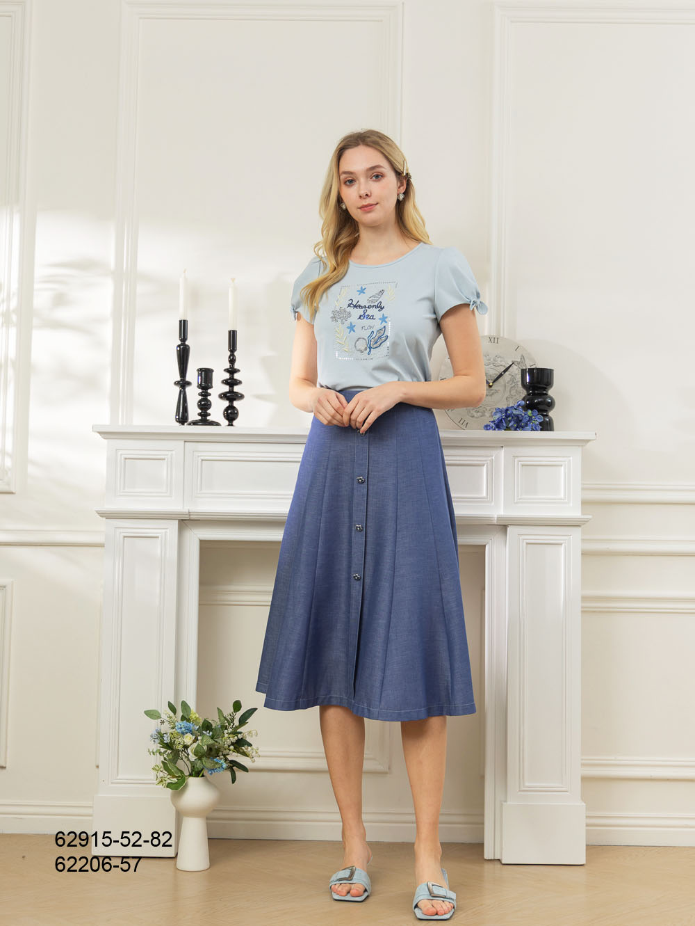 率性牛仔多片裙-藍色